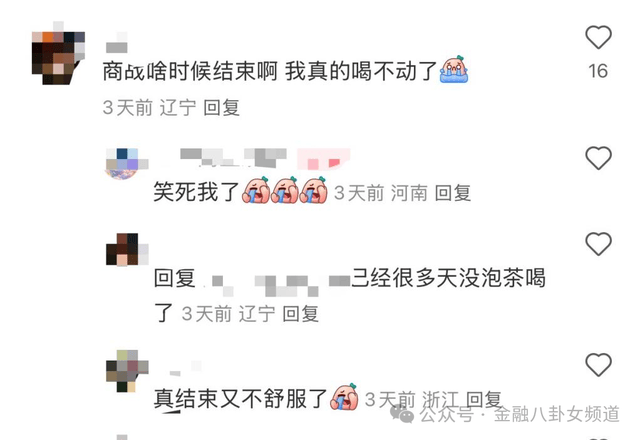 xm外汇代理平台官网2030年我国将核心突破30项以上数字计量关键核心技术